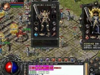 热血传奇私服中游戏里面那个职业谁最强？