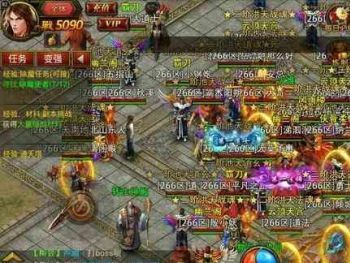 超变传奇切割版里浅谈掌握正确PK手法的重要性