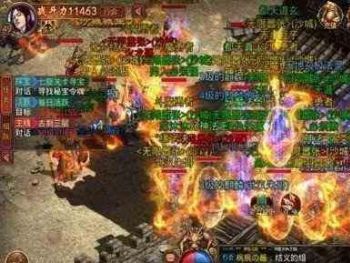 分析金币版传奇中战士和法师的特点