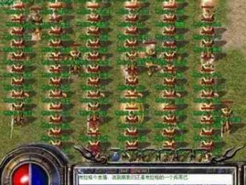 传奇sf里道士是综合实力最强职业