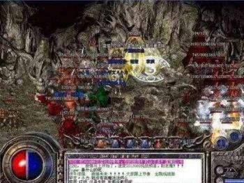 传奇sf的道士可以杀死人吗?
